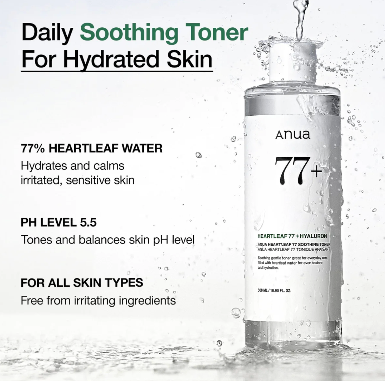 Anua Heartleaf 77 Soothing Toner (250ml) <Soothing Toner>