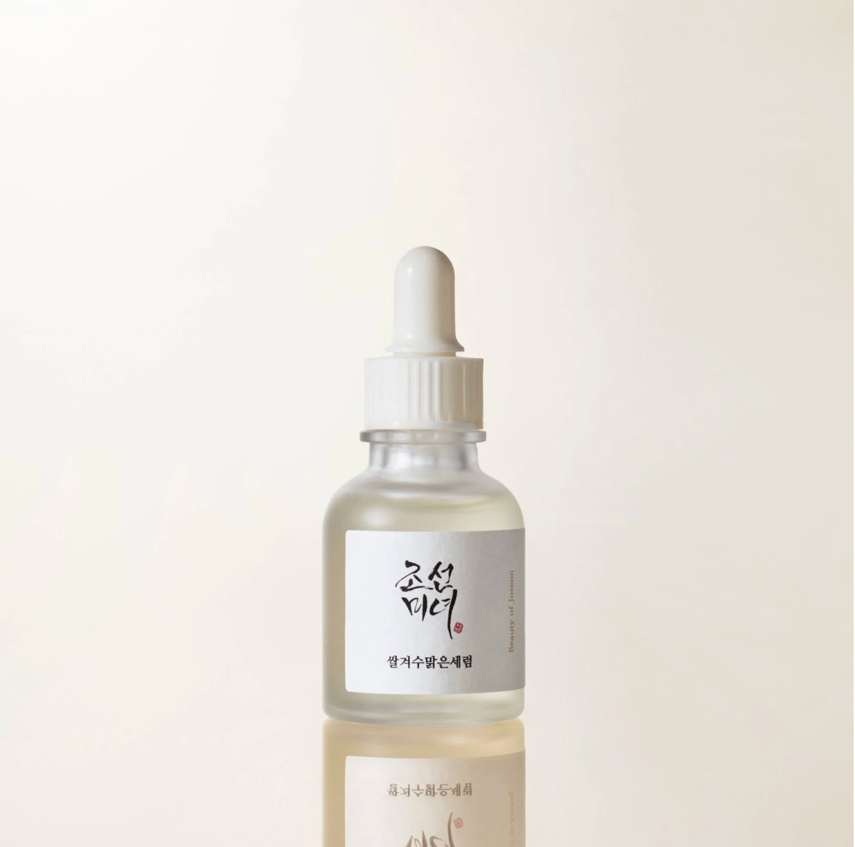 Beauty of Joseon Glow Deep Serum : Rice + Alpha-Arbutin (30ml)<Brightening&Glowing&Hydrating>